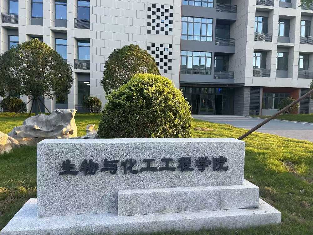 汨罗市扬州职业大学体育场高杆灯项目